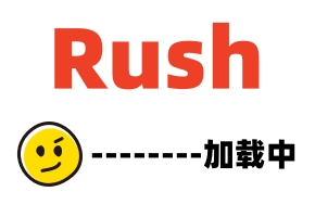小淫娃满脸期国产欧美亚洲三区久在线观看待综合久久久久久综合久大屌喷射精液